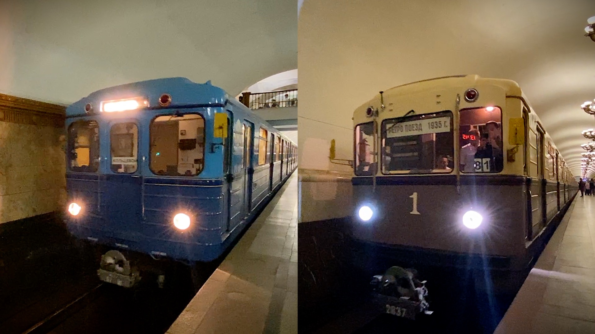 Внутри ретро-поездов "Сокольники" и Еж3 / Ковер в вагоне метро / Парад поездов метро Москвы 2022 смотреть онлайн