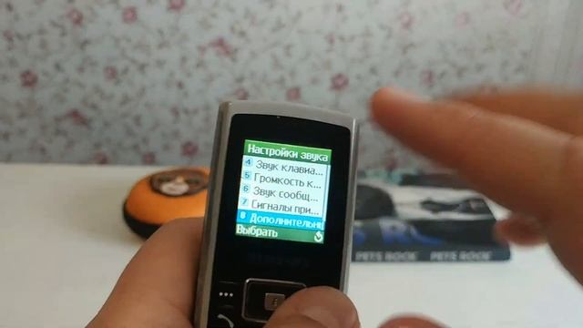 Samsung SGH-C130, простой, не большой и разноцыетный. смотреть онлайн