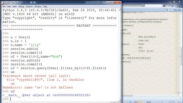 Python 数据库编程-7.ORM工具SQLAlchemy смотреть онлайн
