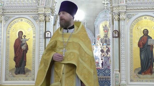 Неделя 14-я по Пятидесятнице. Проповедь по прочтении Евангелия смотреть онлайн