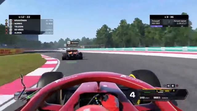F1 2020 - Моя команда, 15й этап, Гран-При Мексики смотреть онлайн