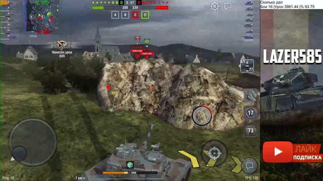 BatChat 25 T Попытка в 4100 | Wot Blitz