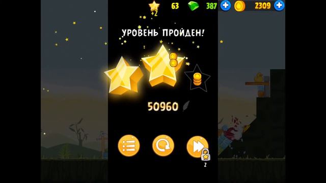 Angry Birds | Серия 21 - Глава 6 (1-15) смотреть онлайн