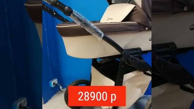 Lonex detskie kolyaski 2v1 novye v nalichii 1 смотреть онлайн