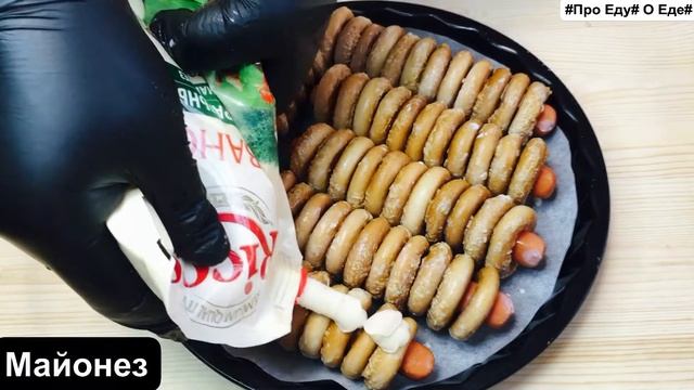 Исторические Открытия