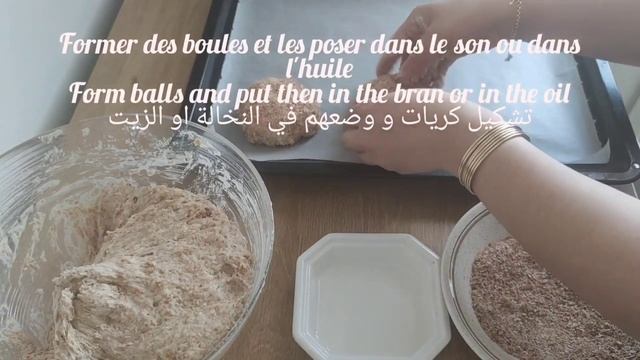 pain complet / wholemeal bread / خبز كامل смотреть онлайн