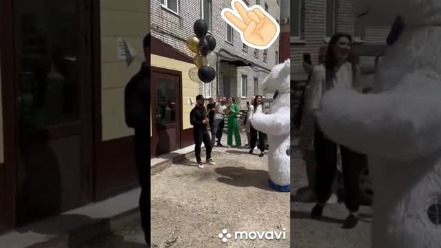 БОЛЬШОЙ БЕЛЫЙ МИШКА Поздравления с Днём рождения от коллег смотреть онлайн