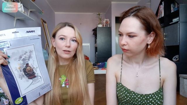 БАТОНОВЫЙ ТЕГ ВЫШИВАЛЬНЫЕ ПОДРУГИ смотреть онлайн