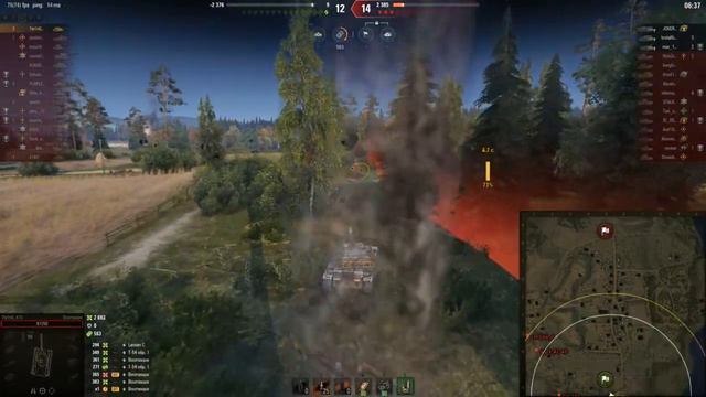 Как стать лучше в World of Tanks?, Это стоит увидеть смотреть онлайн