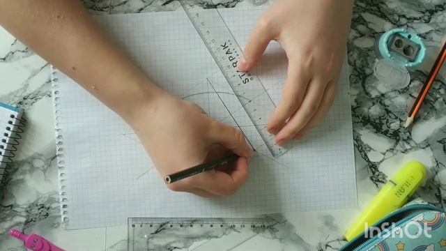 КАК НАЧЕРТИТЬ ЭЛЛИПС