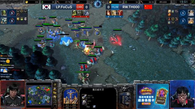 FoCuS (O) vs TH000 (HU) WarCraft Gold League Summer 2019 (Miker) смотреть онлайн