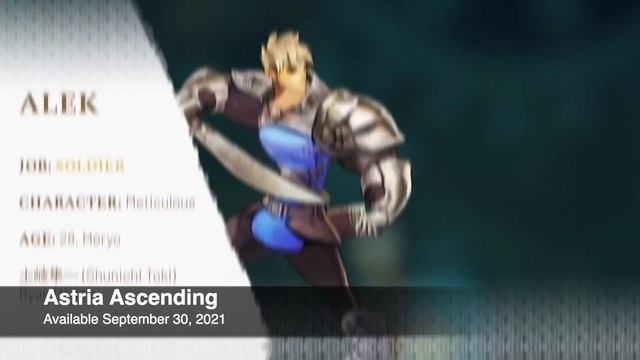 SWITCH GAMES: Astria Ascending, Available September 30, 2021 смотреть онлайн