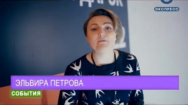 Tele2 запустила в Пензенской области сеть 4G смотреть онлайн