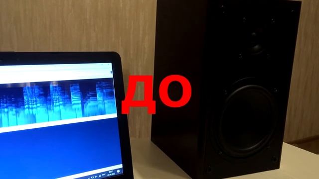 Microlab Solo 2 (мод. Nuance lab) ПОЛНАЯ ВЕРСИЯ смотреть онлайн