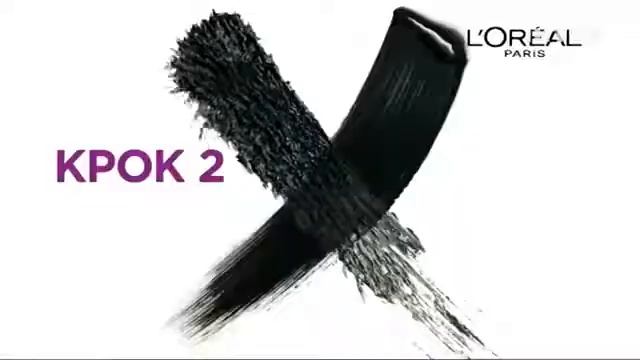 Реклама Лореаль ИксФайбер (Украина) смотреть онлайн