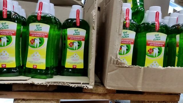 Обзор Светофора. Магазин Светафор по адресу Шахтера 49а.Нравится ли вам такой формат видео ролики? смотреть онлайн