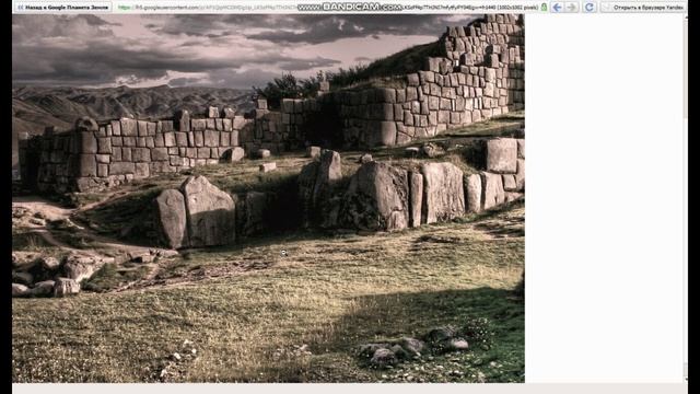 Древняя технология, неизвестного характера. Полигональная кладка. смотреть онлайн