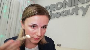 3. Разметка бровей нитью и пастой