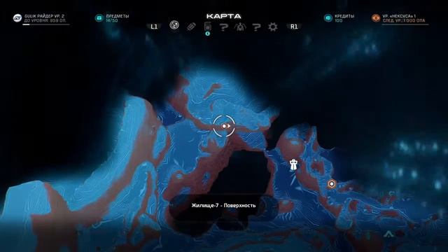 Штурм базы!!!MASS EFFECT ANDROMEDA#4 смотреть онлайн