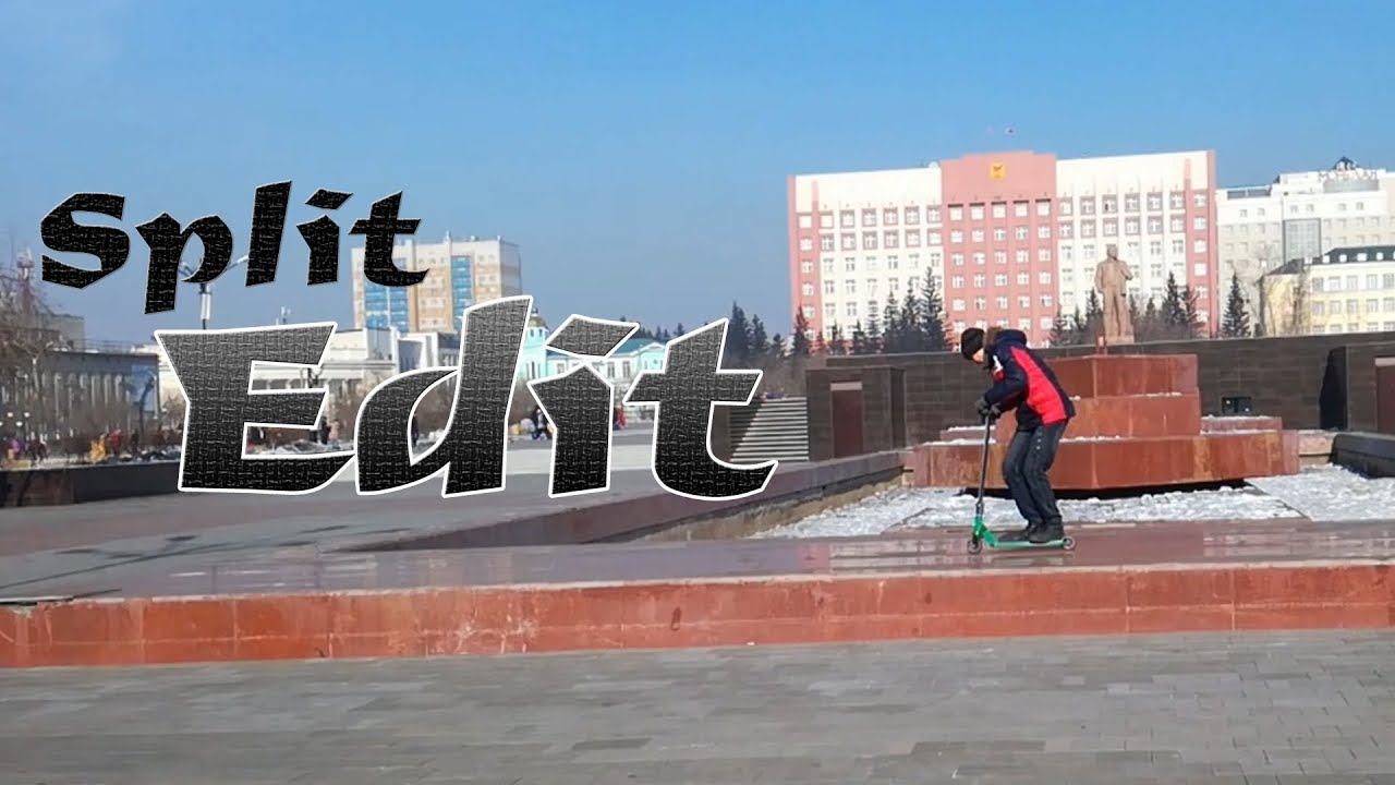 Split Edit смотреть онлайн