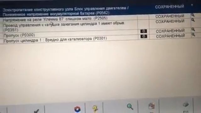 Ошибка двигателя на мерседес w221 двигатель m273 смотреть онлайн