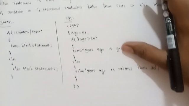 flow control functions in PHP | if statement | if else statement | elseif statement in PHP смотреть онлайн