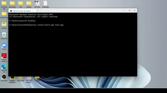how to create first react app | how to install reactjs | create react app | first react app #reactj смотреть онлайн