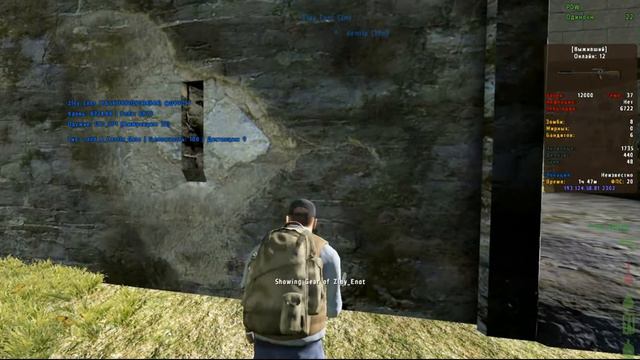 Новый сервер dayz epoch RU 111, ИВЕНТ ЗАХВАТ ЗАМКА. смотреть онлайн