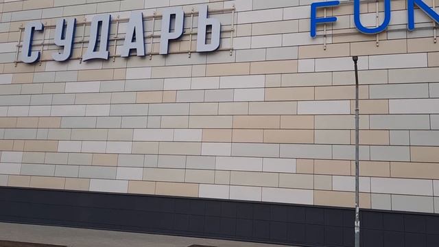 Поездка на новом микроавтобусе ГАЗ по 368 маршруту Москва-Долгопрудный смотреть онлайн