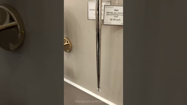 Бра NEWPORT 3521/A