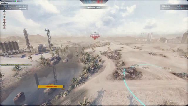 🔴 Armored Warfare 🔞
