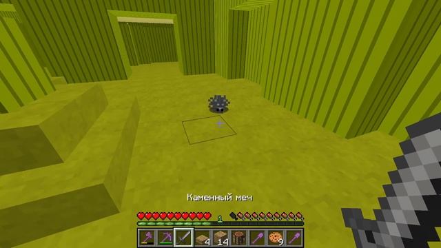 МАЙНКРАФТ ВЫЖИВАНИЕ НО Я ЗАСТРЯЛ В ЗАКУЛИСЬЕ смотреть онлайн