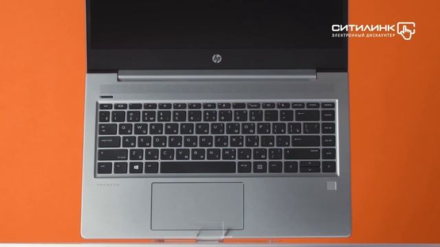 Обзор ноутбука HP ProBook 445 G7 | Ситилинк смотреть онлайн