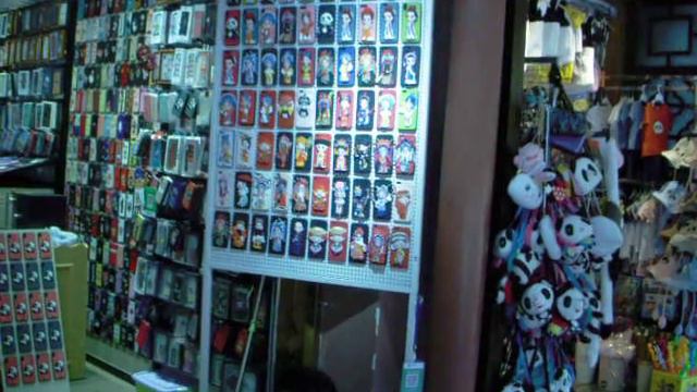 40 CHINA 2019 40 смотреть онлайн