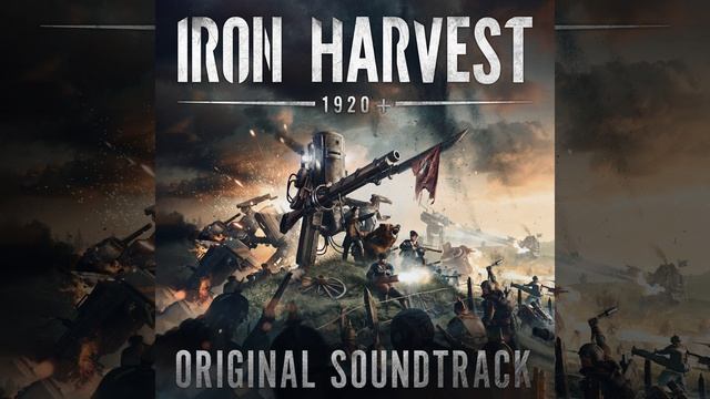 Extended - Flight of the Icarus (Original Game Soundtrack) смотреть онлайн