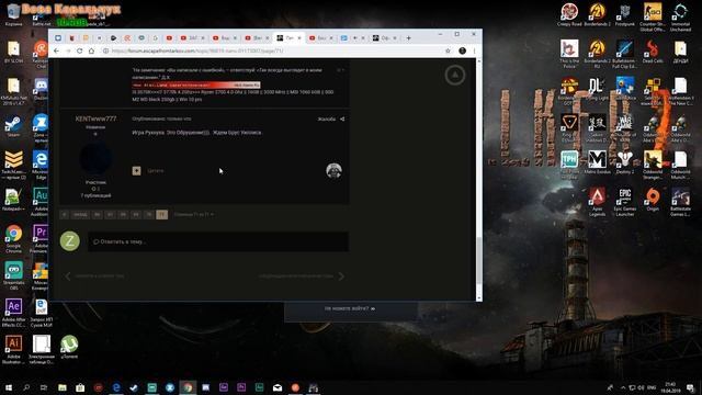 ЗАЛУТАННЫМ ПО КВЕСТАМ ➤ Escape from Tarkov #83 смотреть онлайн