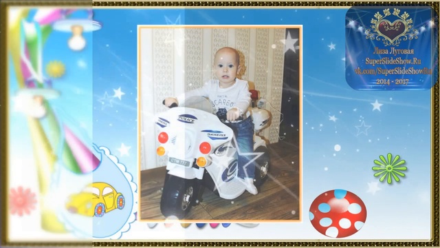 Слайд-шоу на заказ. Поздравление на Юбилей 45 лет, мужу, отцу , дедушке от всей родне! смотреть онлайн