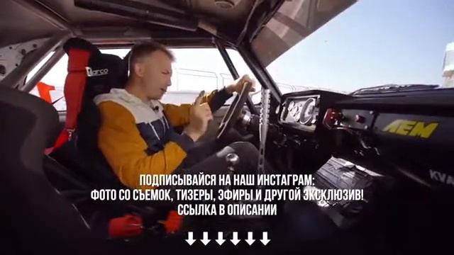 10 млн рублей самый дорогой лада смотреть онлайн