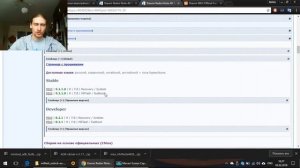 Прошивка телефона Xiaomi Redmi Note 4X 32Gb