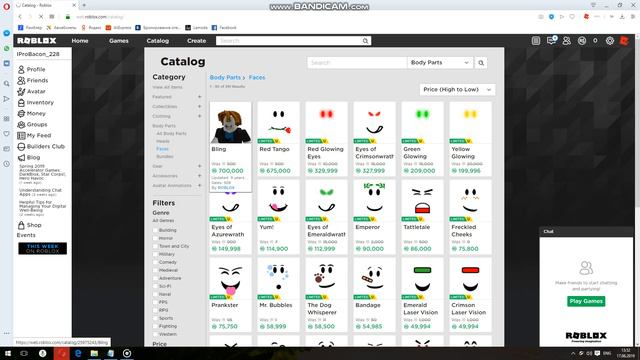 Как в Roblox получить любое лицо бесплатно ответ тут смотреть онлайн