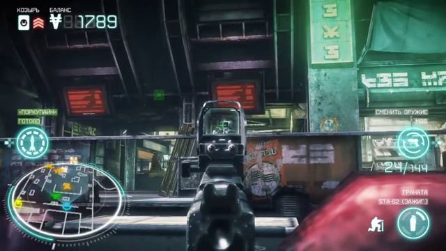 Прохождение Killzone Mercenary (PS Vita) смотреть онлайн