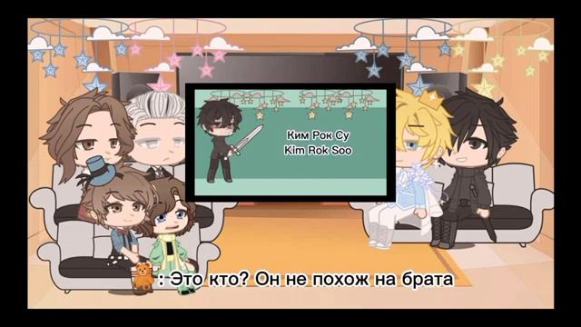 |Totcf react to Cale au's|1/?|??/??| смотреть онлайн