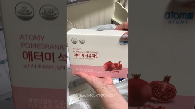 ЕЩЕ ОДНА РАСПАКОВОЧКА l ТОВАРЫ ИЗ КОРЕИ смотреть онлайн