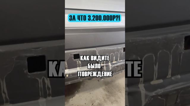 Кочерга за 3.2 млн рублей! Mitsubishi Outlander смотреть онлайн