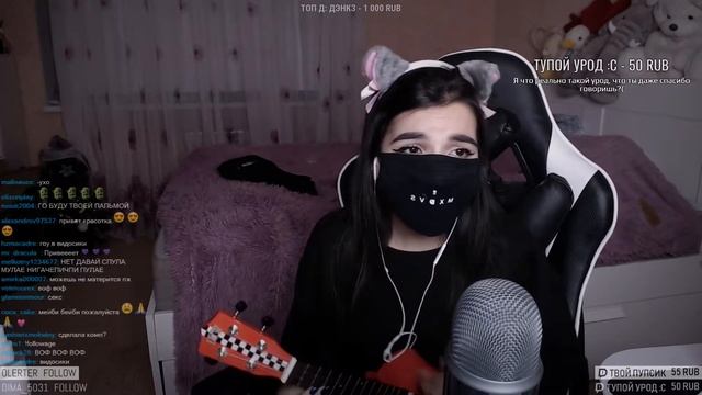 ?TENDERLYBAE ПОЁТ ЯРКИЙ СОН? смотреть онлайн
