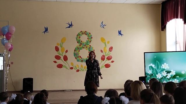 Стихотворение 7 смотреть онлайн