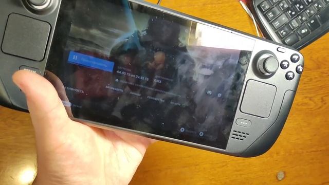 Steam Deck хруст правого стика