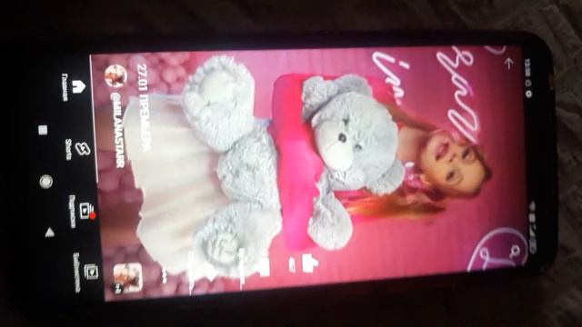 милана стар новый клип 27 января смотреть онлайн