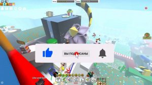 ЧТО ВЫЙДЕТ ВО 2 ЧАСТИ БИСМАСА + ДАТА ВЫХОДА! | Bee Swarm Simulator!