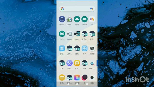 Vmos Pro Rom Android 7.1.2 Xposed  Aurora Service Lineage Os (64 Bits)#vmospro #android7 #viral